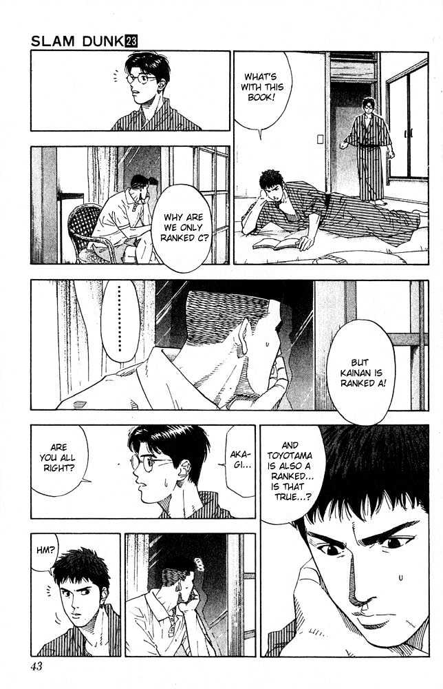 Slam Dunk, Chapter 199 image 16